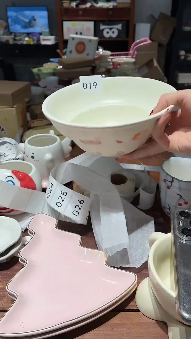 瓷19 葫芦 碗 瑕疵