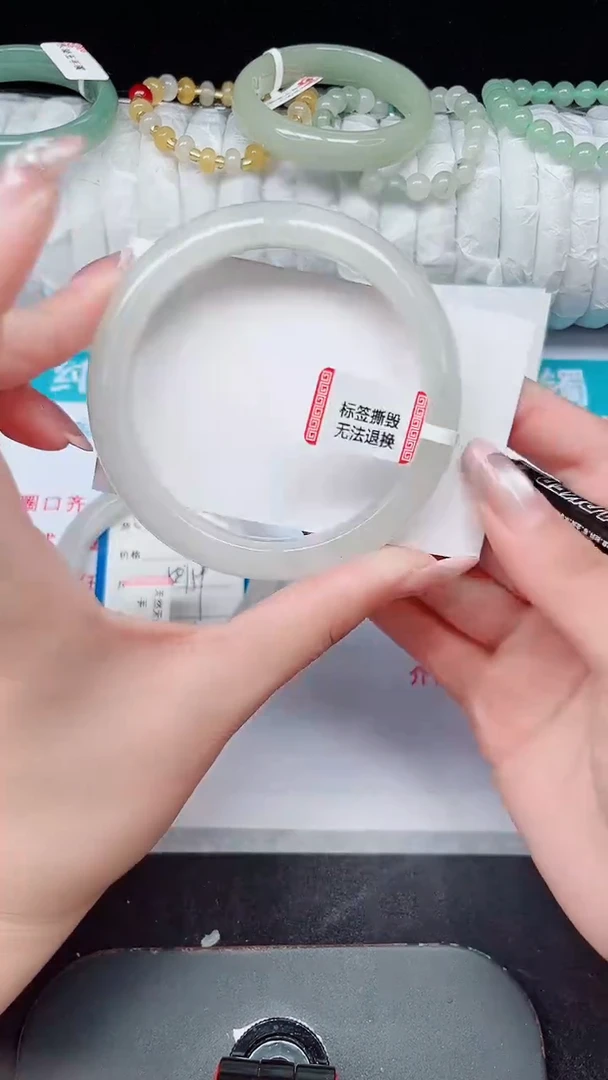 未镶嵌手镯石英质玉92-59/60