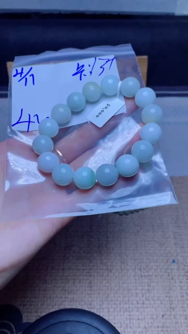 定制翡翠未镶嵌珠串 拍一发一