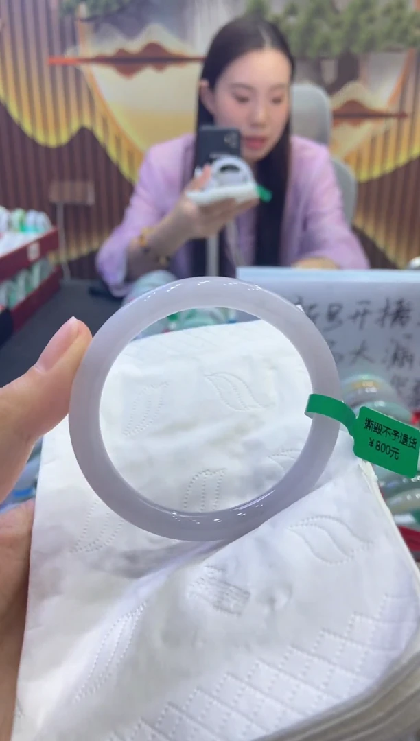 未镶嵌手镯翡翠00007712