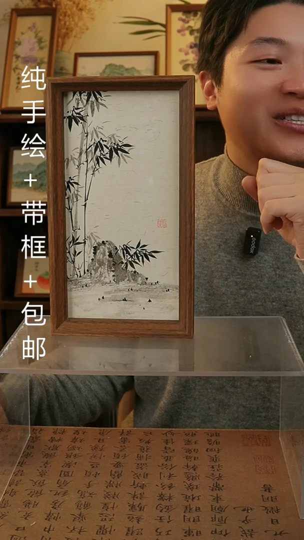 【闪购商品】国画15*27.5原创纯手绘国画摆台