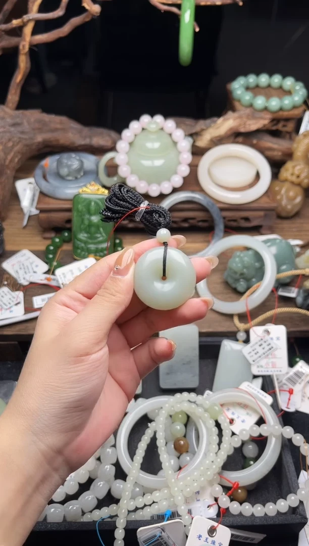 吊坠(不含链)未镶嵌和田玉且末青白 平安扣9014790