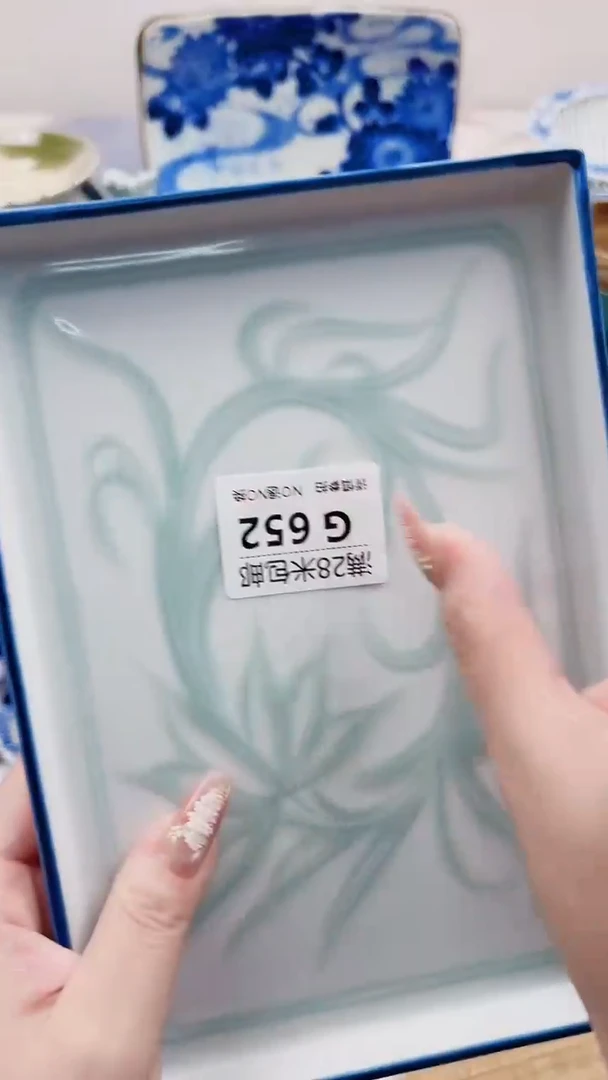老*鼠G652***************