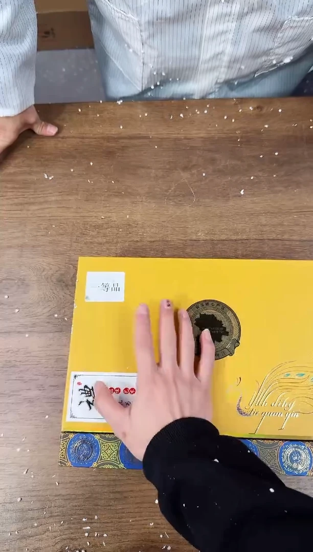 【闪购商品】知初山房清货商品链接@@CY05