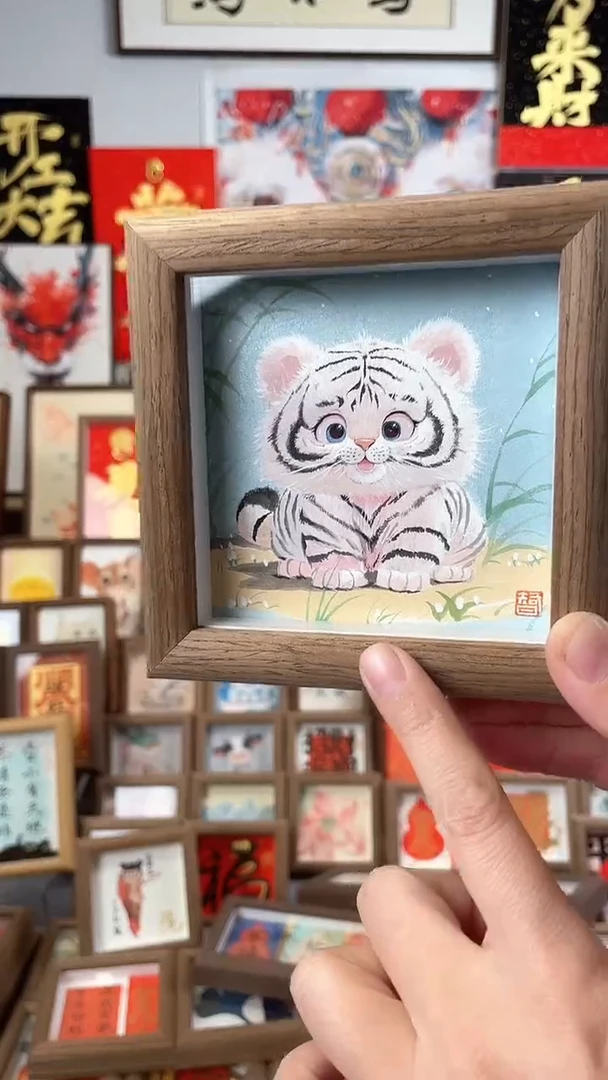 【闪购商品】国画纯手绘书法绘画作品