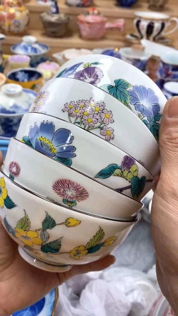 【闪购商品】茶盏【闪购商品】【闪购商品】