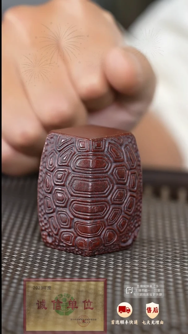 【闪购商品】紫砂茶宠紫砂茶宠