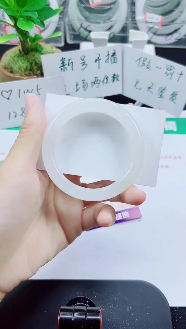 未镶嵌手镯石英质玉149-51/52/53