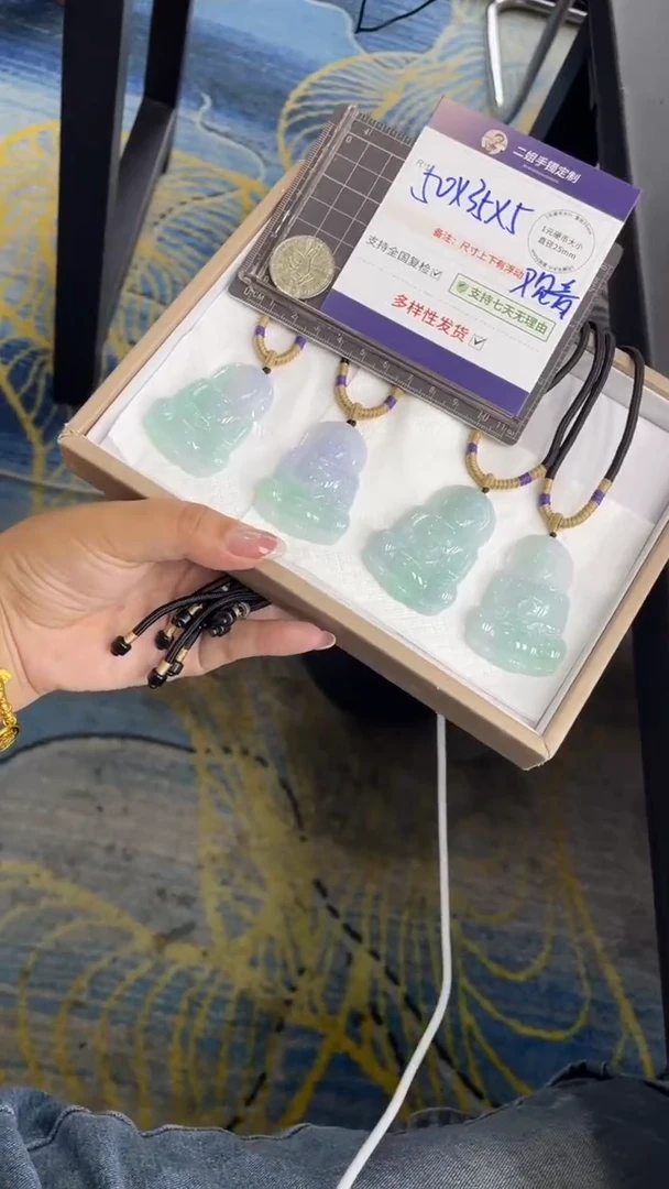 未镶嵌挂件翡翠春彩观音多样性发其一CP21配绳