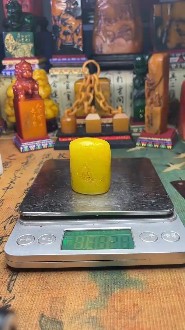 寿山石其他寿山石纂刻石料111