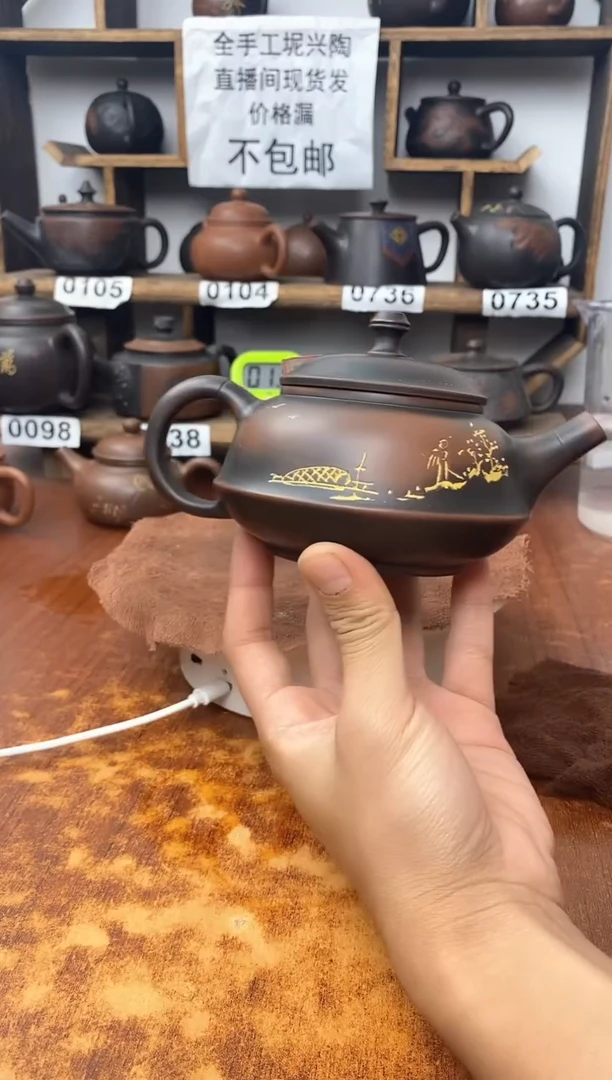 new直播间手工壶链接604