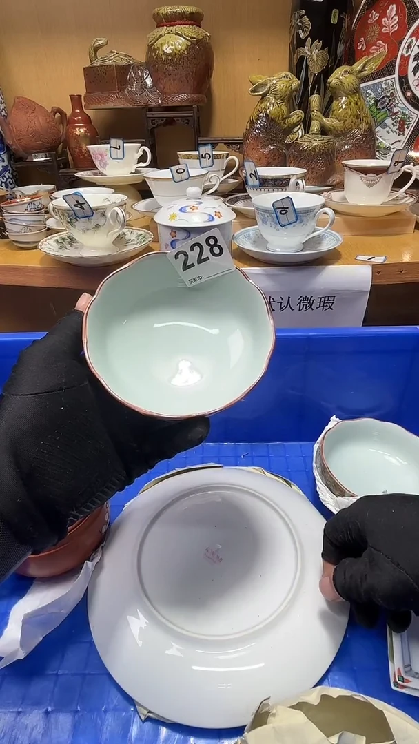 蓝**湾中古货品默认微瑕