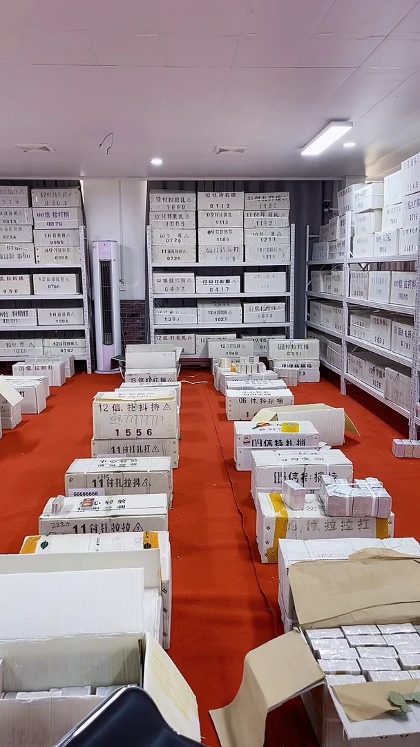 05百张连号尾8888带盒
