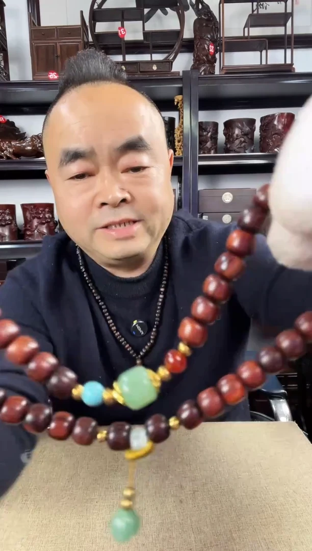 木老李红木工艺品32瑕疵