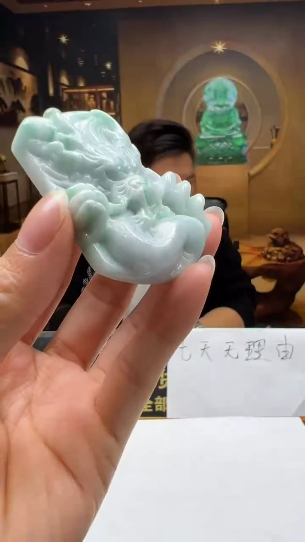 颈饰未镶嵌翡翠LH-2026-1-5-5