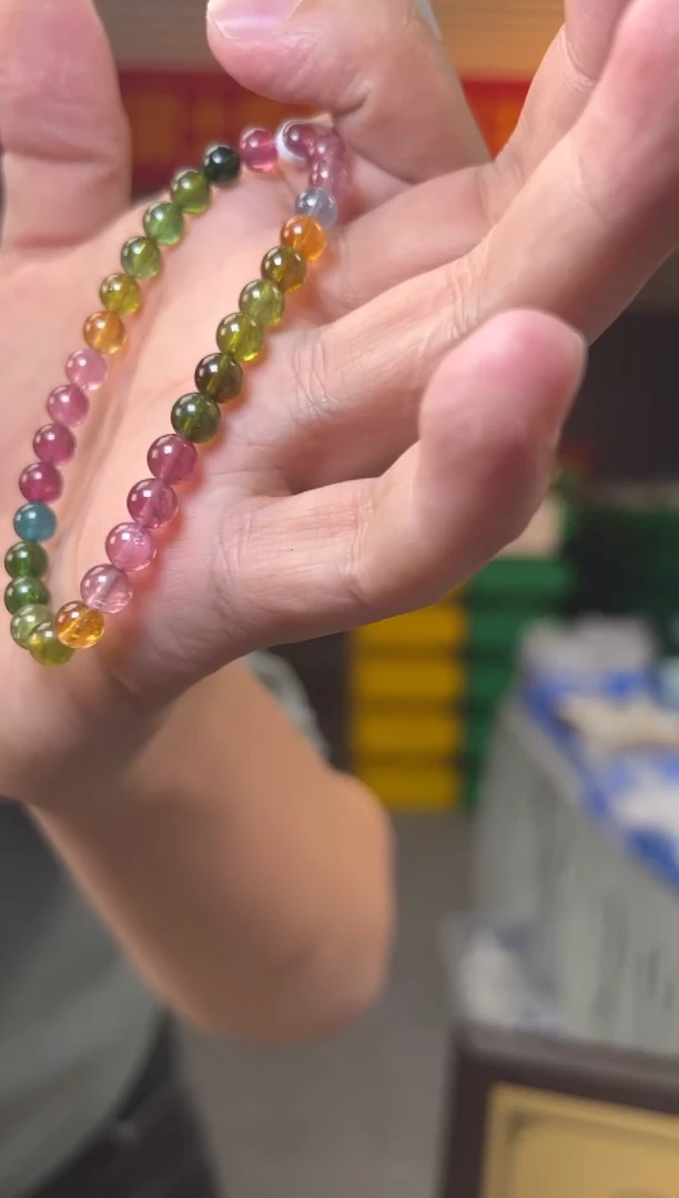 【闪购商品】碧玺手串未镶嵌约6-7mm天然碧玺高冰透深糖果色