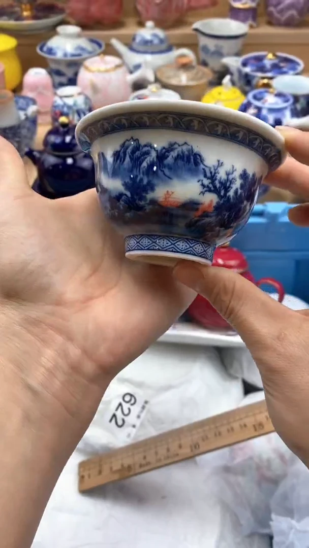 【闪购商品】茶盏【闪购商品】【闪购商品】