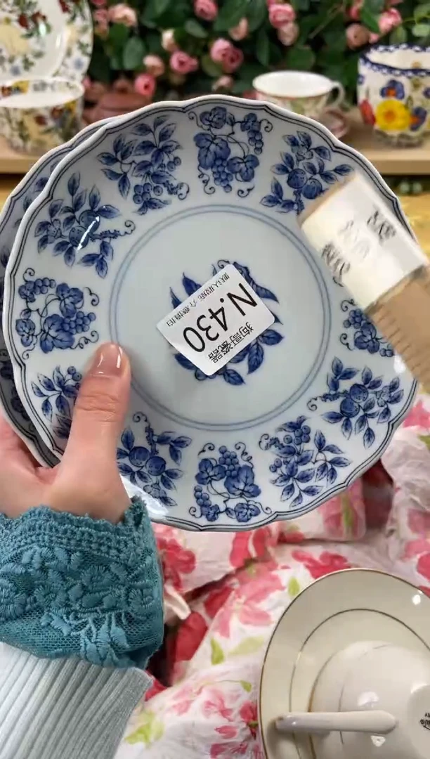 瓷片果**醺430+2狗哥瓷器直播间111