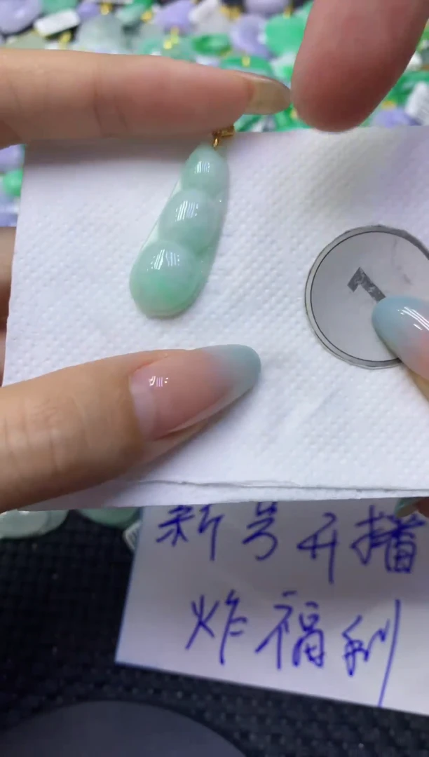 颈饰未镶嵌翡翠天然缅甸翡翠A货