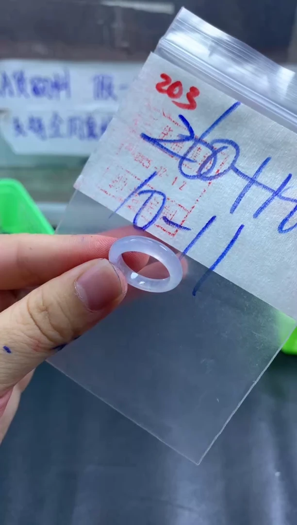 未镶嵌定制翡翠戒圈10-11#270毛货需精细抛光