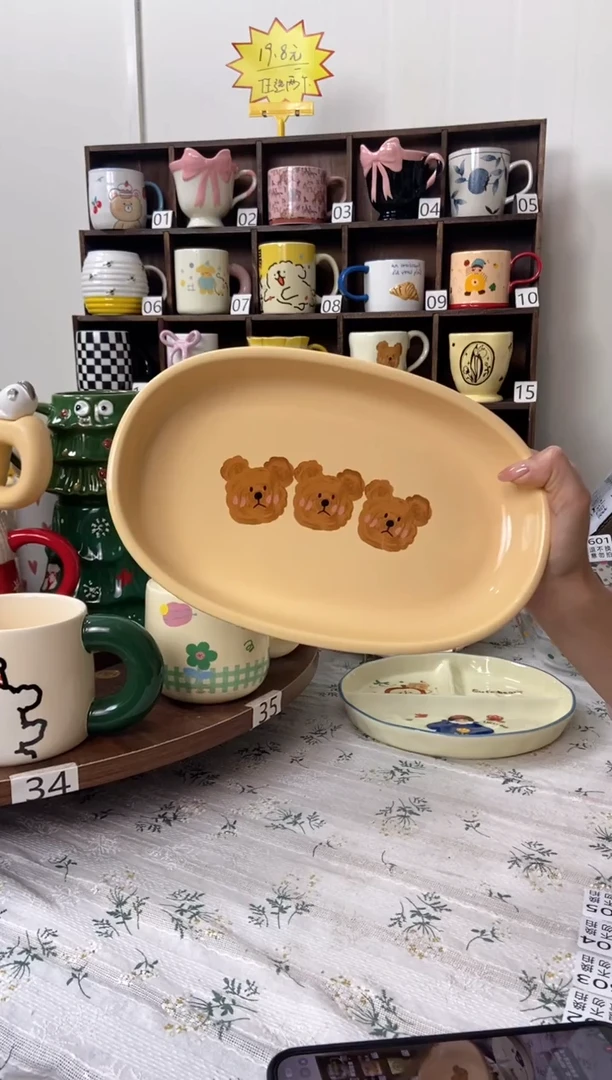 瓷卡通熊头鱼盘直径26cm微瑕