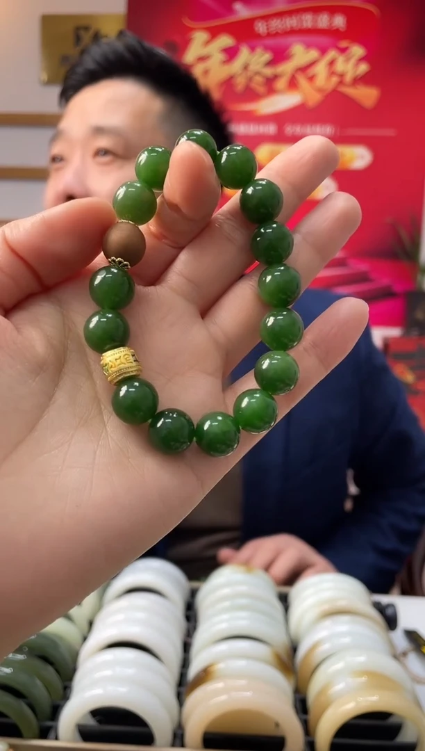 【闪购商品】和田玉手串未镶嵌碧玉卡12-11发一件
