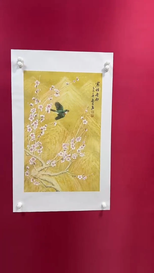 国画21李庆友李庆友李庆友w