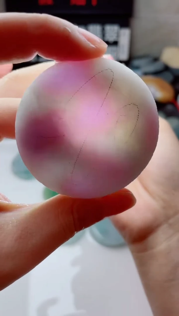 翡翠未镶嵌颈饰227......