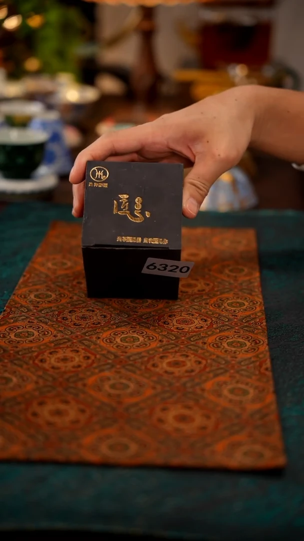 瓷片景德镇窑口茶器6320