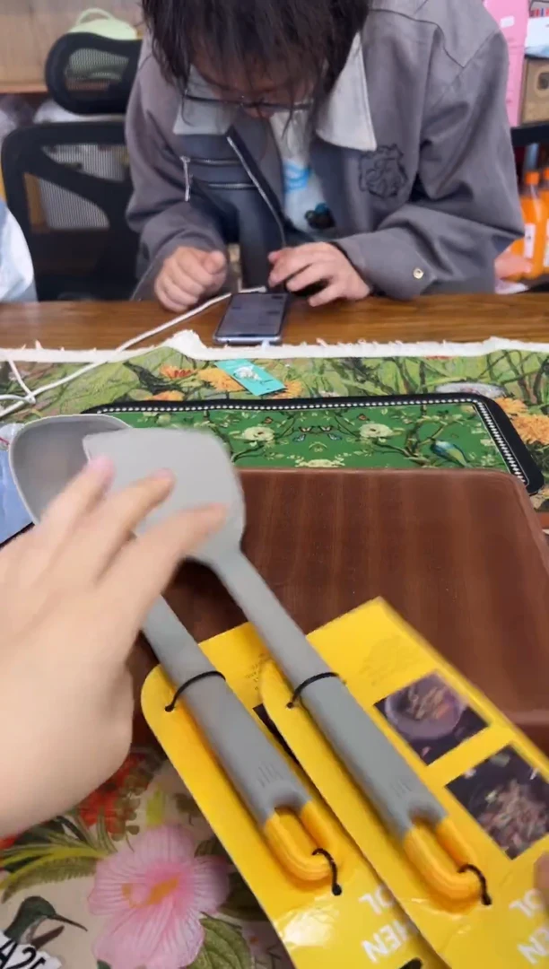 瓷片微瑕孤品happyday397