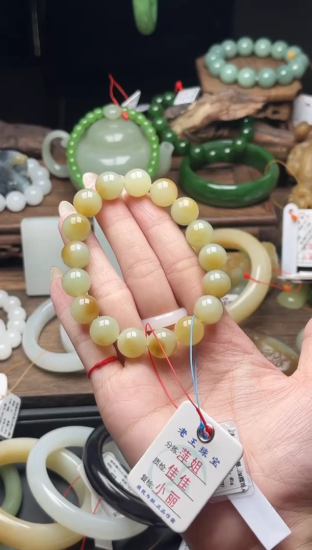 未镶嵌手串和田玉卡12且末迪克兰带糖 圆珠9007910