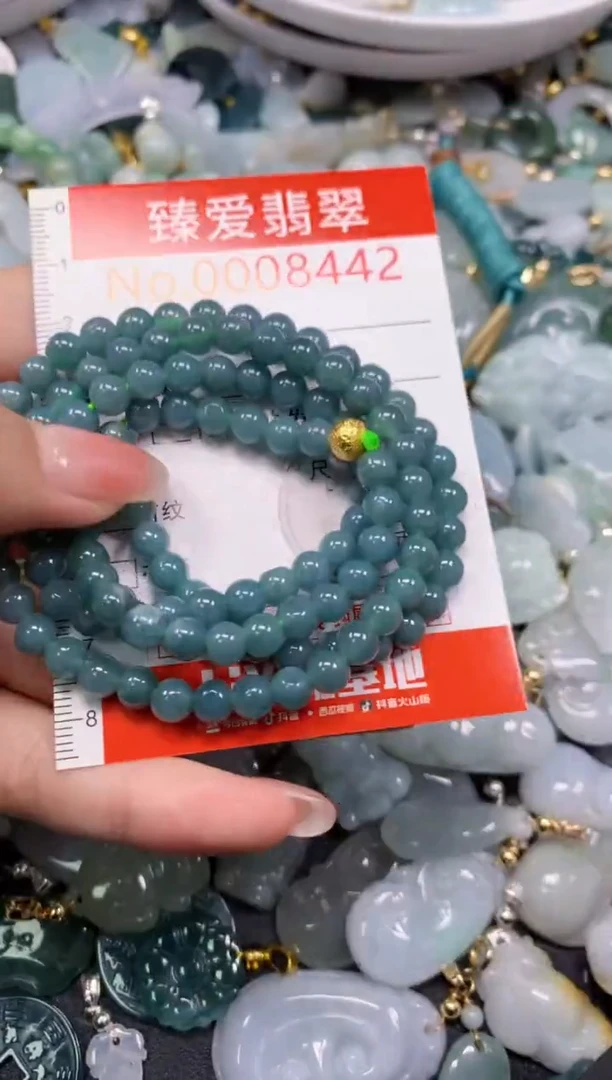 吊坠(不含链)未镶嵌翡翠8442