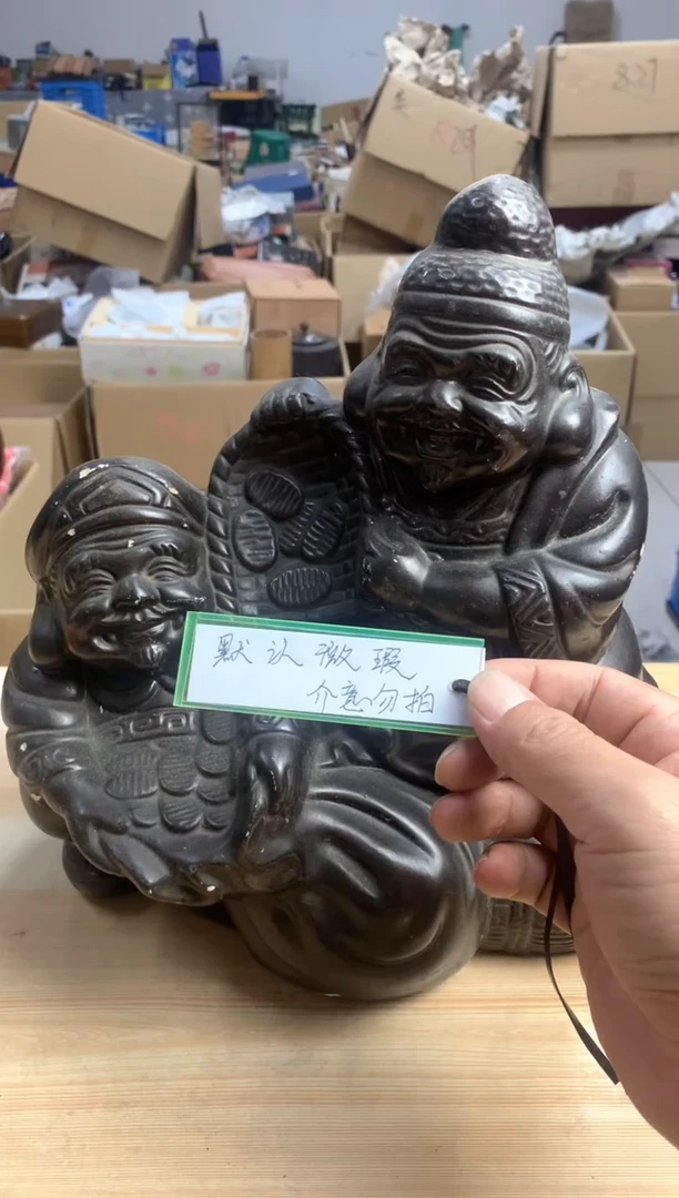 默认微瑕，no退no换，介意勿拍