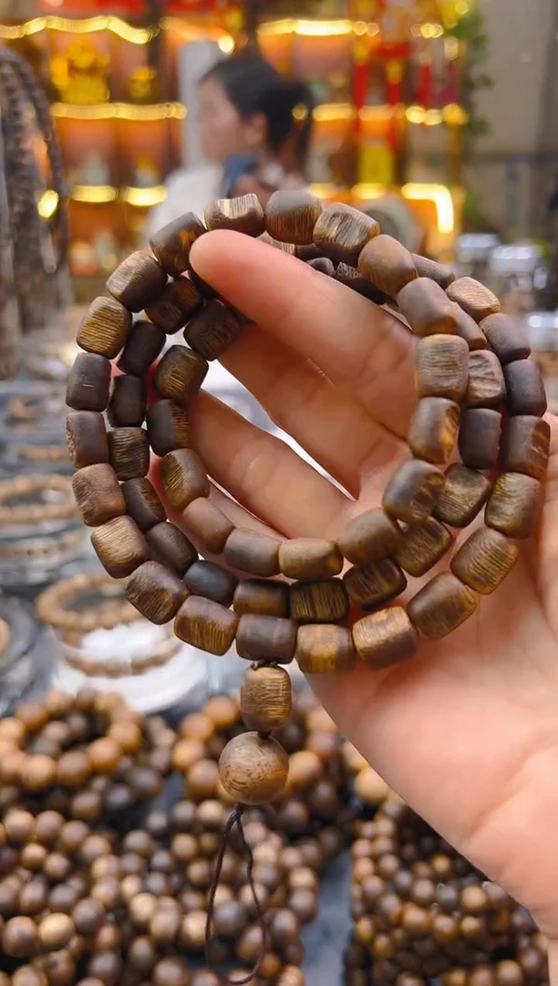 沉香手串棋楠留疤手机链