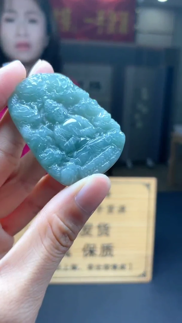 未镶嵌定制翡翠********19