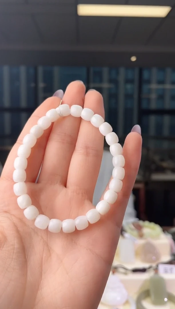 未镶嵌手串和田玉手串 xp