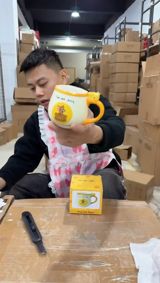 瓷片原盒杰瑞奶酪水杯