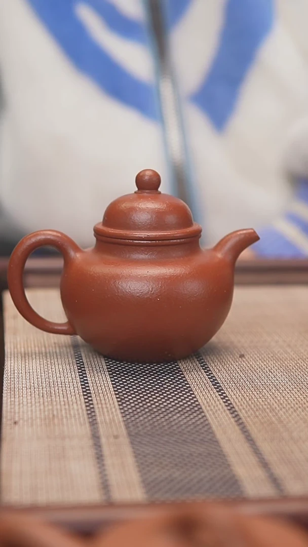 【闪购商品】紫砂茶壶小煤窑朱泥生砂掇球120cc