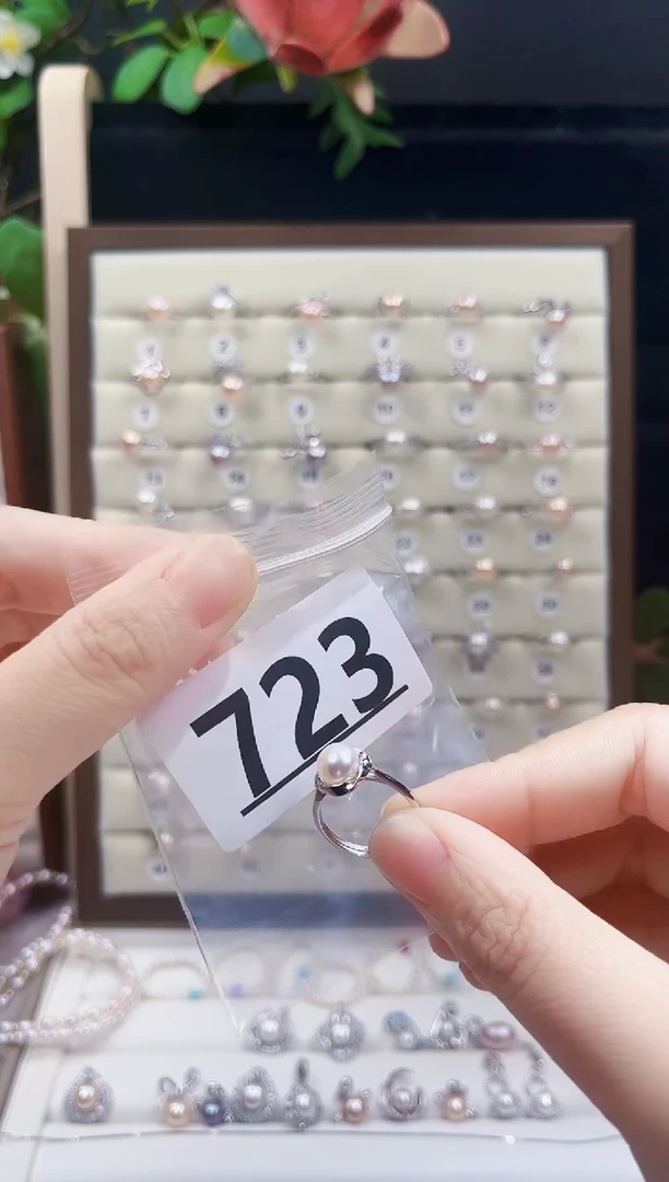 银S925镶嵌淡水珍珠珠宝奇石723