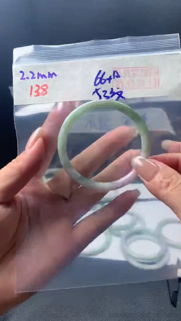 【闪购商品】定制翡翠未镶嵌138手镯53纹+66元+拍一发一