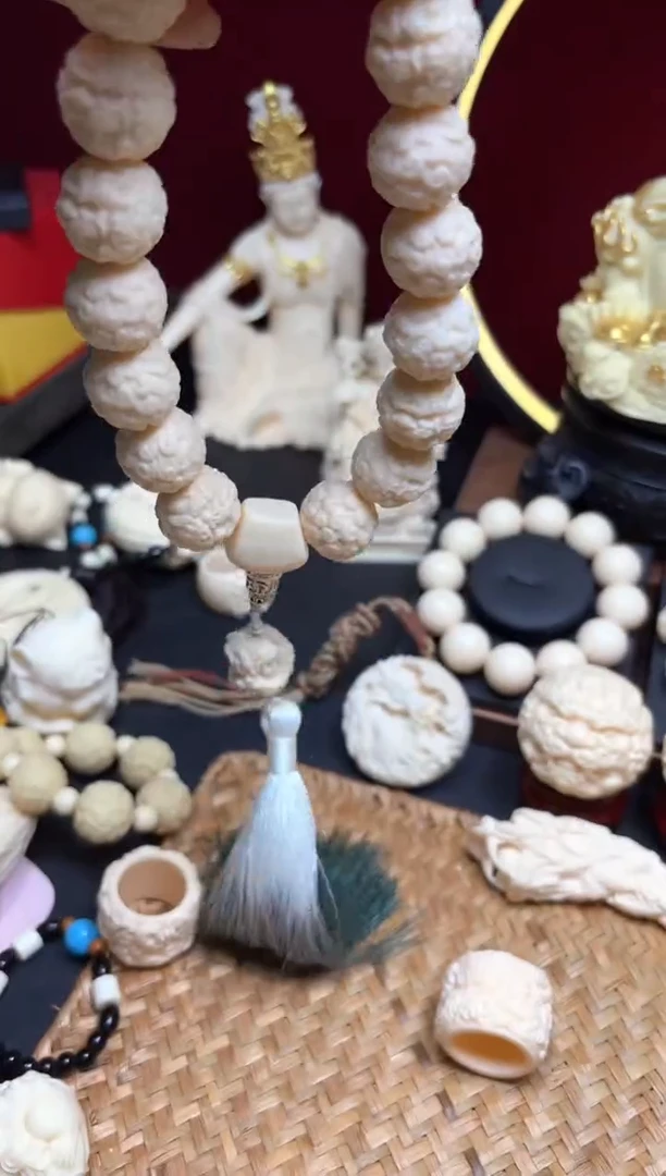 至此请绿 手持