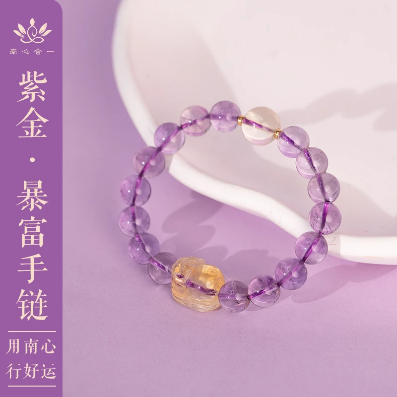 非金属仿水晶手链 N【暴富手链】女款饰品送女友闺蜜生日礼物