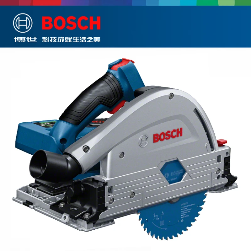 Bosch/博世GKT 18V-52GC轨道锯木工无尘充电锂电无刷导轨锯电圆锯