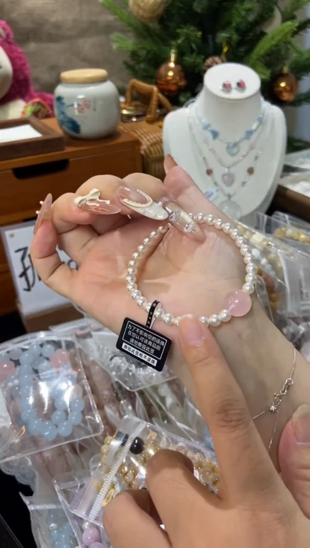 水晶手串未镶嵌孤品捡漏均匀瑕疵介意勿拍