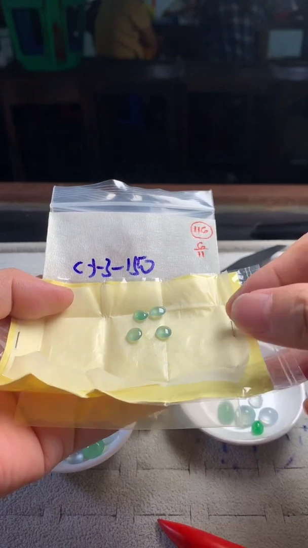 未镶嵌定制翡翠116