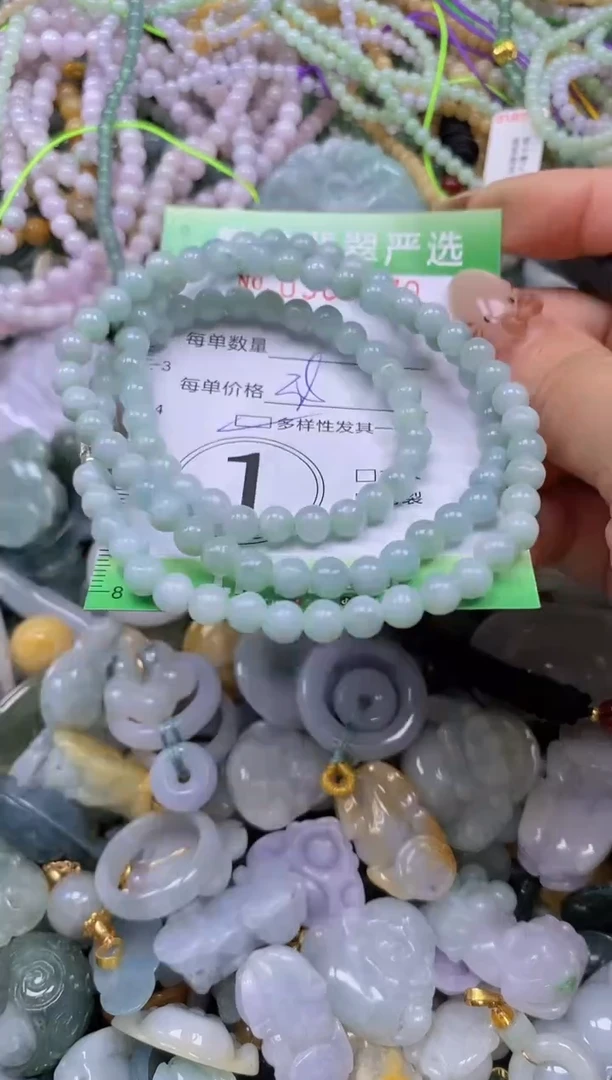 颈饰未镶嵌翡翠闪购0363870多样性发其一