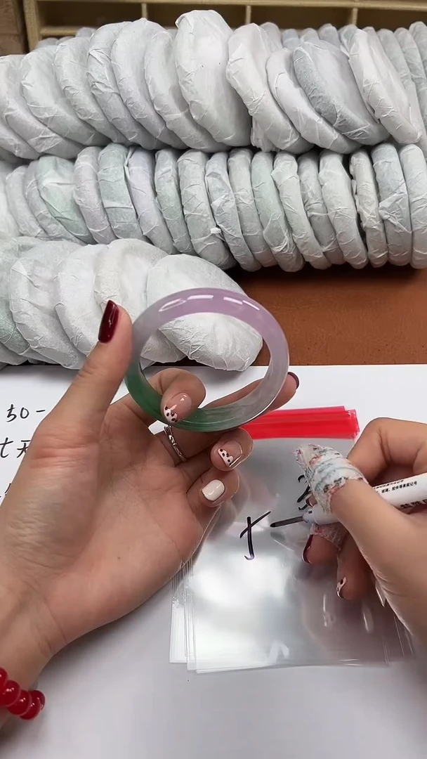 缅风精品手镯礼盒装38