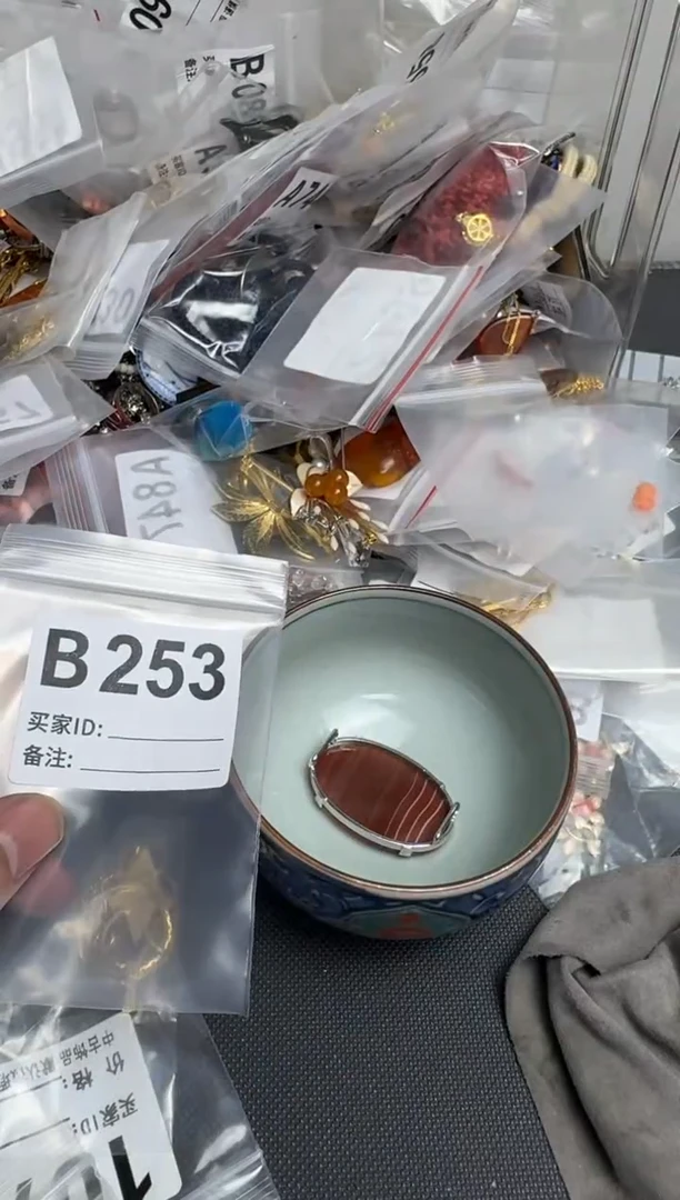 【闪购商品】茶盏默认微瑕，看好出手