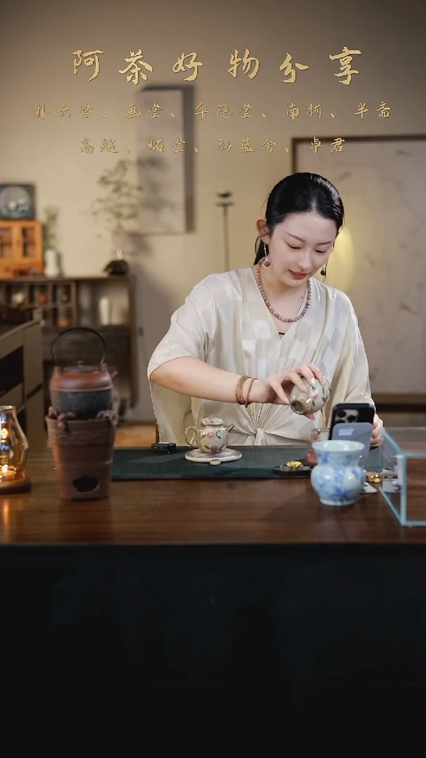 玫瑰花茶杯70ml玫瑰花茶杯70ml