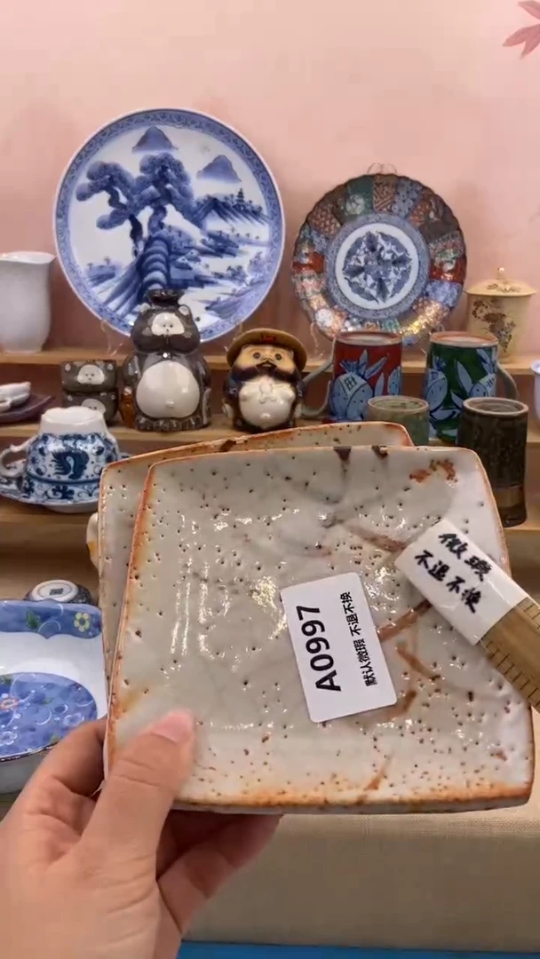 其他念*…小香瓷器满20包邮